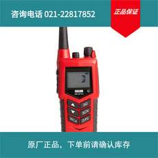 实价咨询船舶海事VSAT Sailor SP3965 UHF Fire Fighter Radio